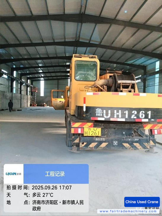 Buy XCMG Used Crane / 1
